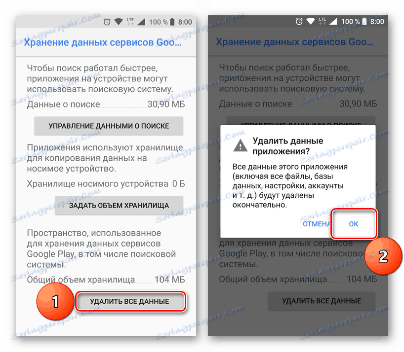 Izbrišite vse podatke iz storitev Google Play v sistemu Android