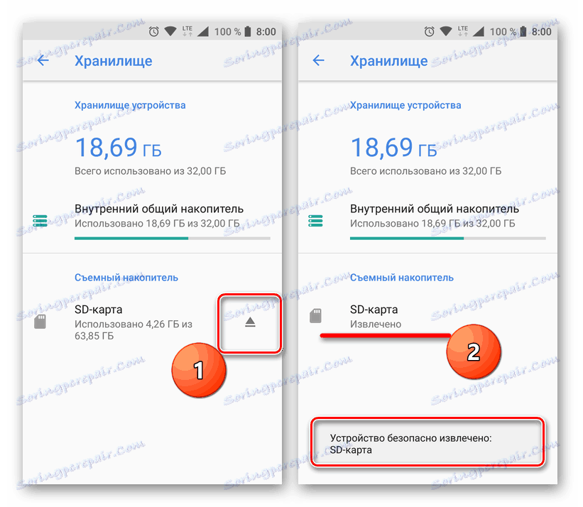 Varno odstranite kartico SD v sistemu Android