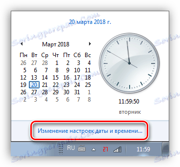 Przejdź do ustawień daty i czasu w systemie Windows 7