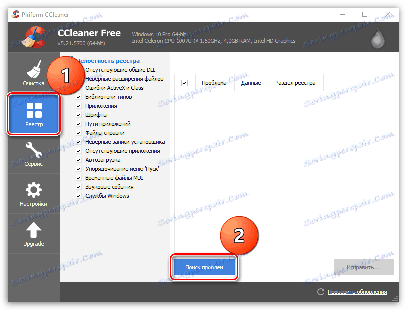 Obrišite registar kroz program CCleaner