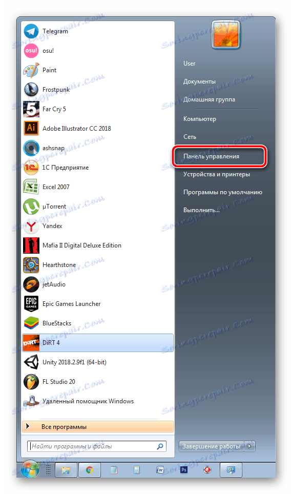 Idite na upravljačku ploču u operacijskom sustavu Windows 7