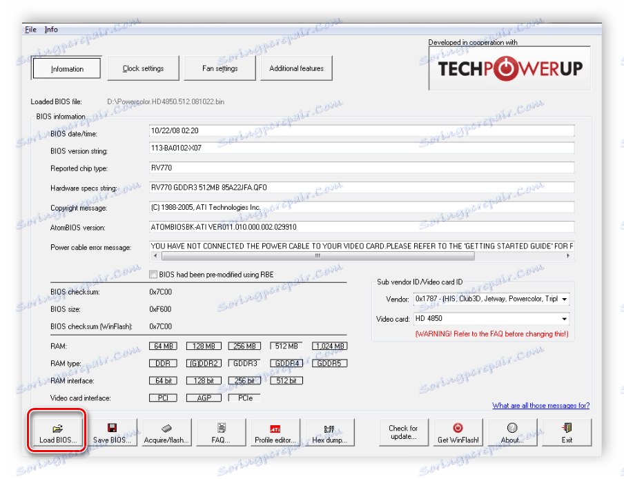 Preuzmite firmware datoteku RBE BIOS Editor