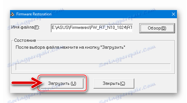 Ажурирање фирмвера АСУС РТ-Н10 почиње опоравак фирмвера рутера