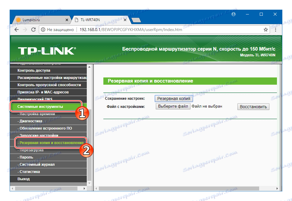 TP-Link TL-WR-740N obnovenie nastavení zo zálohy - zálohovanie a obnovenie v admin