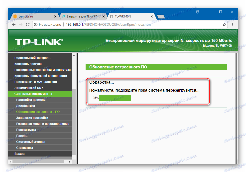 TP-Link TL-740N proces preinštalovania firmvéru cez webové rozhranie