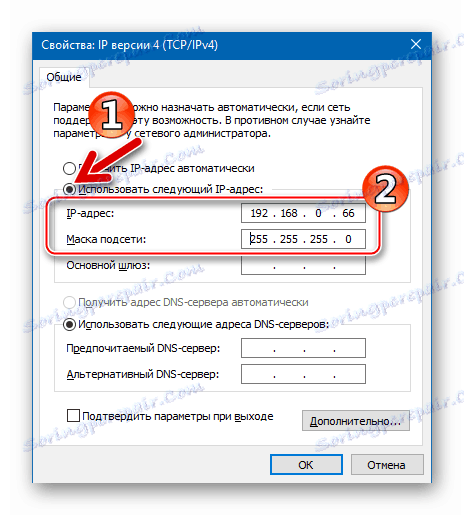 TP-Link TL-740N nastavenie parametrov sieťovej karty v čase obnovenia smerovača