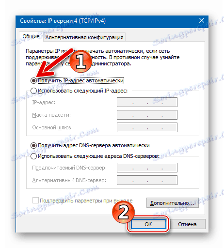 TP-Link TL-740N obnoví nastavenia sieťového adaptéra na predvolené hodnoty
