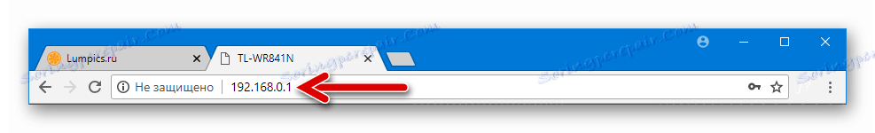 TP-Link TL-WR841N IP-naslov spletnega vmesnika usmerjevalnika