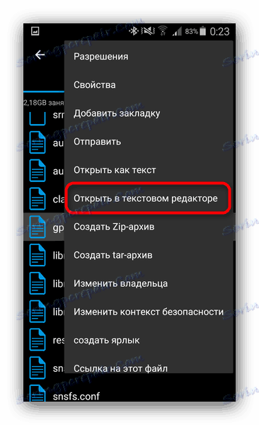 Отворите гпсцонф за уређивање у коријенском истраживачу