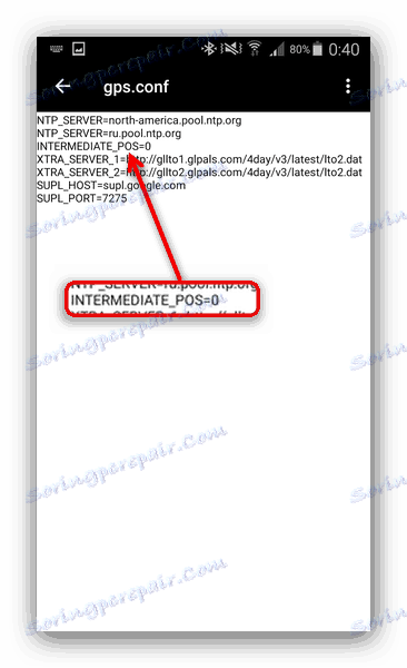 Параметри тачности детекције у гпсцонф, уређени у Роот Екплореру