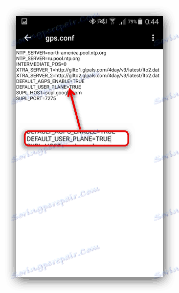 Параметри комуникационог канала са торпом у гпсцонф-у, уређени у Роот Екплорер-у