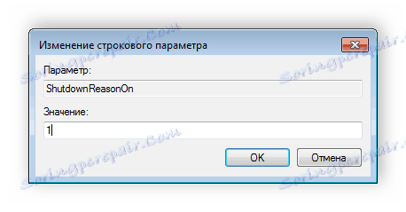Promijenite parametar za praćenje u Windows 7 Registry Editoru
