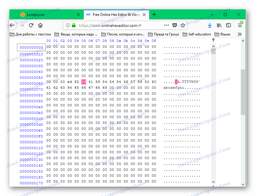Hexagonal keyboard. Hex это какая система. Ascii таблица hex. Шестнадцатиричный редактор. Hexadecimal.
