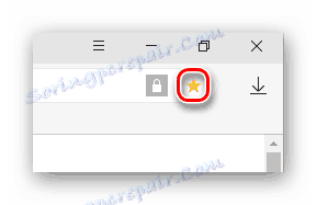 Prepnite na pridanie záložiek v prehliadači Yandex