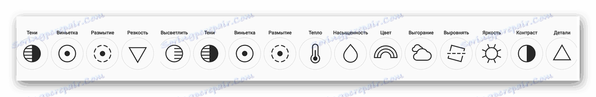 Комплект инструменти и ефекти за редактиране на снимки в приложението Instagram за Android