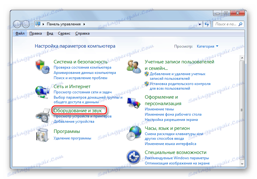 Přejděte do části Hardware a zvuk v Ovládacích panelech v systému Windows 7