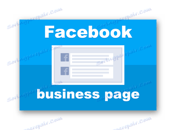 ایجاد یک صفحه کسب و کار در فیس بوک