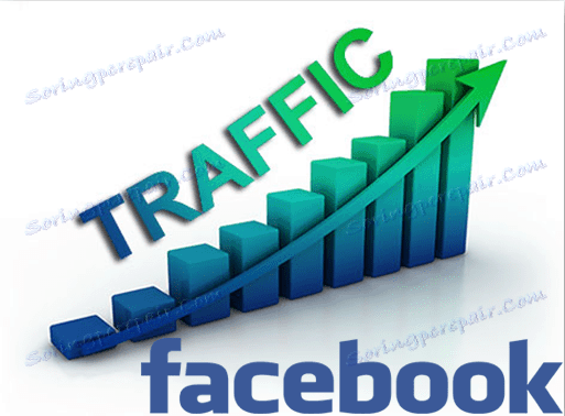 رانندگی ترافیک فیس بوک