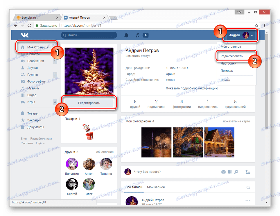 Přejděte na část Edit VKontakte