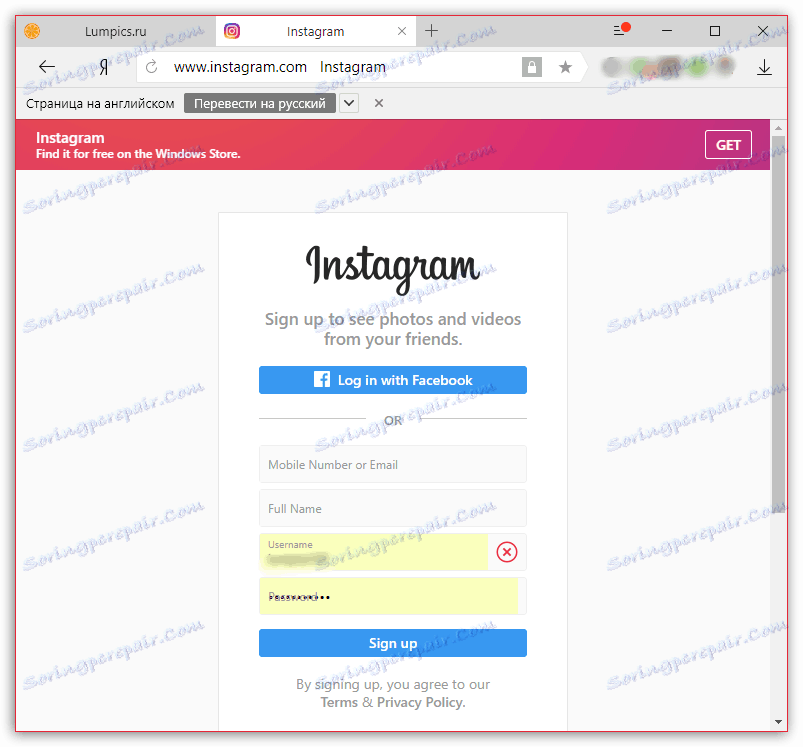 Změnil jazyk rozhraní Instagram