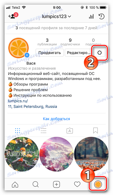 Přejděte do nastavení v aplikaci Instagram
