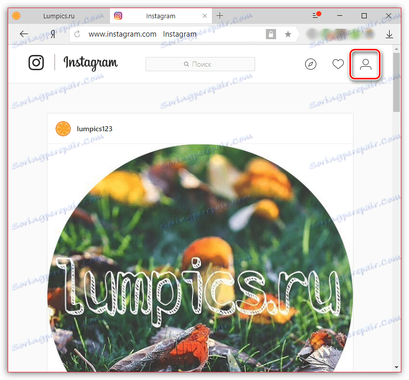 Přejděte na profil na webu společnosti Instagram