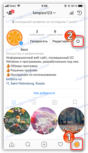 Přejděte do nastavení v aplikaci Instagram