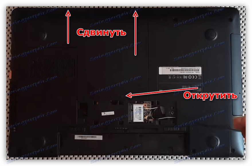 إزالة غطاء محرك الأقراص الصلبة وغطاء ذاكرة الوصول العشوائي على كمبيوتر محمول طراز XP من طراز NP35 من سامسونج