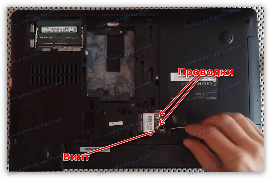 تعطيل وحدة Wi-FI على كمبيوتر محمول طراز NP35 من طراز Samsung-S01RU