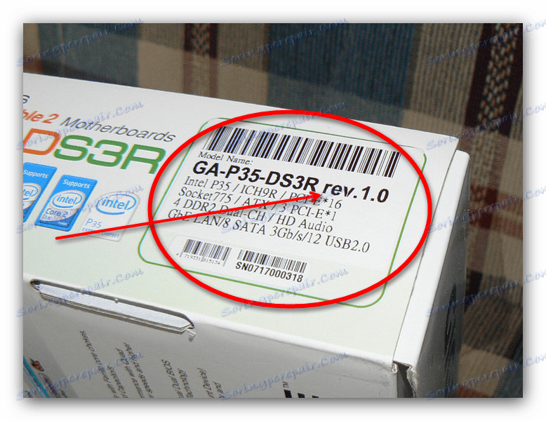 Ревізія материнської плати Gigabyte на коробці від пристрою