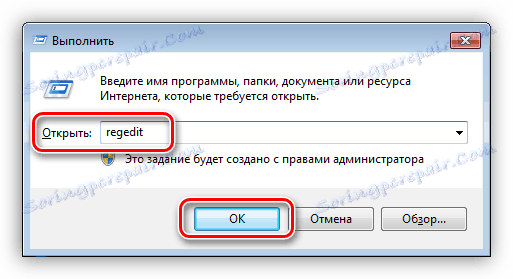 Přejděte do editoru registru z nabídky Spustit v systému Windows 7