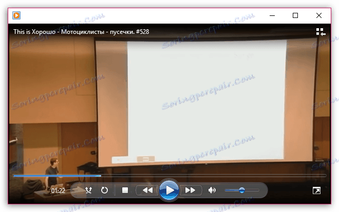 Proces používání programu k poslechu hudby