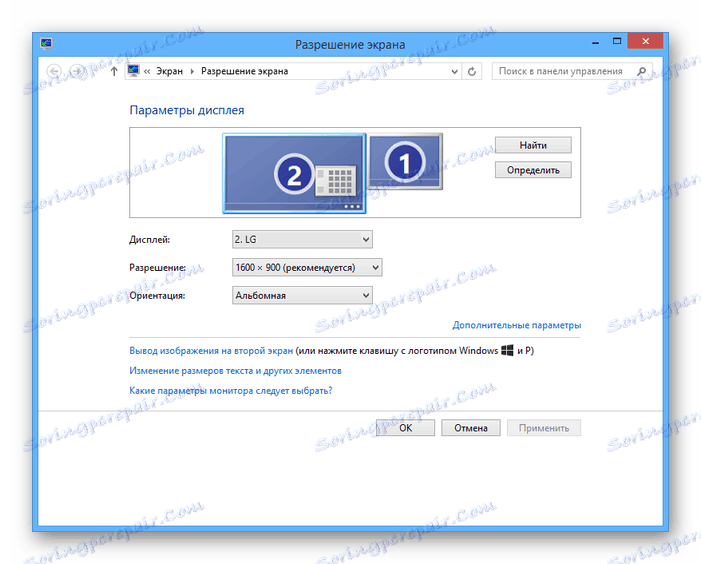 Vyberte TV zo zoznamu na počítači