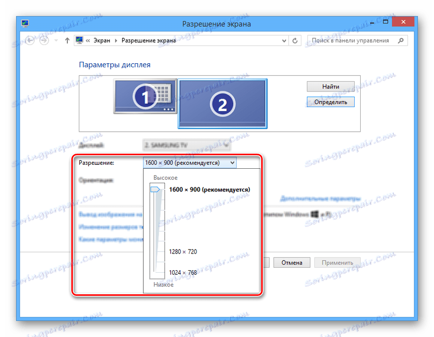 Настройка radeon software монитора и телевизора