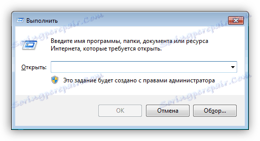 Klicanje vrstice Zaženite s tipkovnico v operacijskem sistemu Windows 7