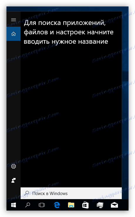 Zaženite vgrajeno iskanje tipkovnice v operacijskem sistemu Windows 10