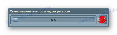 Сканиране на медийни директории в Home Media Server в Windows 7