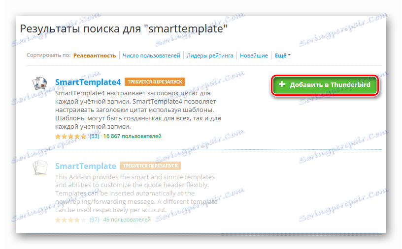 Inštalácia rozšírenia SmartTemplate4 z adresára doplnkov programu Mozilla Thunderbird