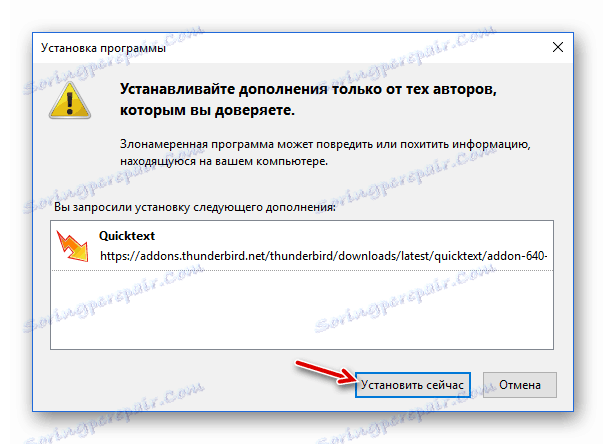 Potvrdenie inštalácie doplnku Quicktext do e-mailového klienta Thunderbirdu od spoločnosti Mozilla