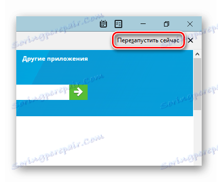 Tlačidlo pre reštartovanie e-mailového klienta Mozilla Thunderbird pri inštalácii rozšírení