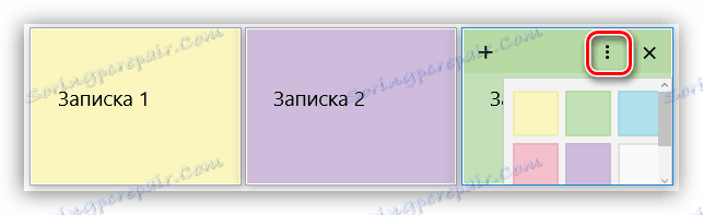 Zmień kolor notatnika w systemie Windows 10