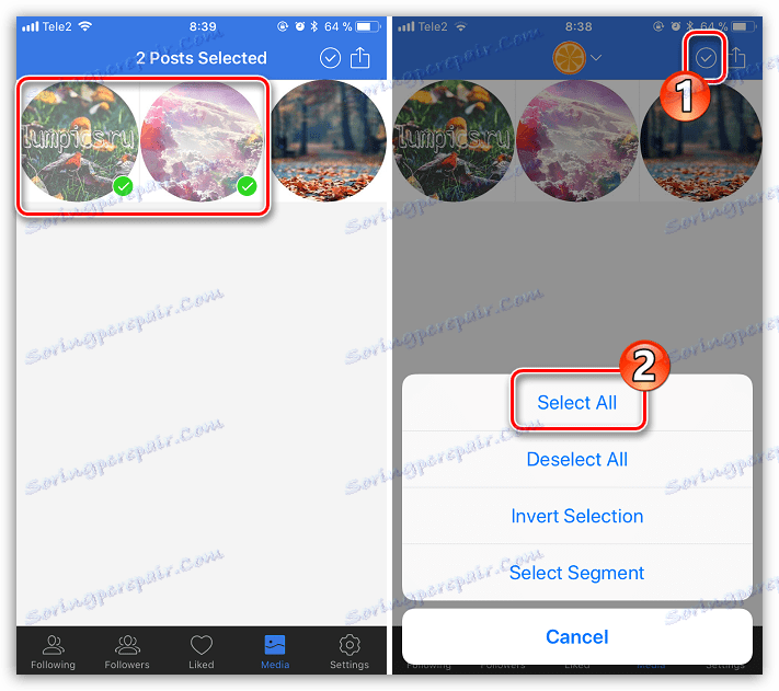 Изборът на публикации в приложението InstaCleaner