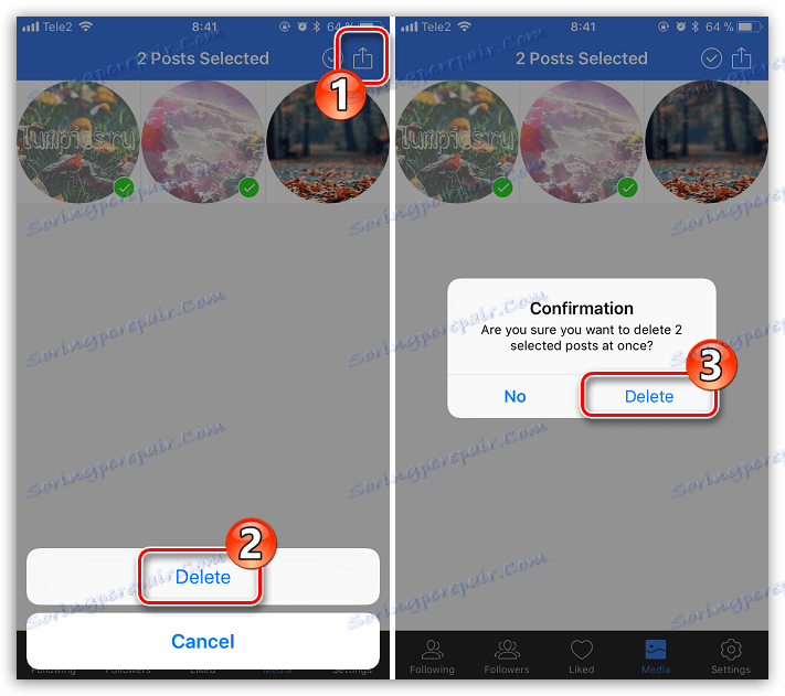Изтриване на публикации в приложението InstaCleaner