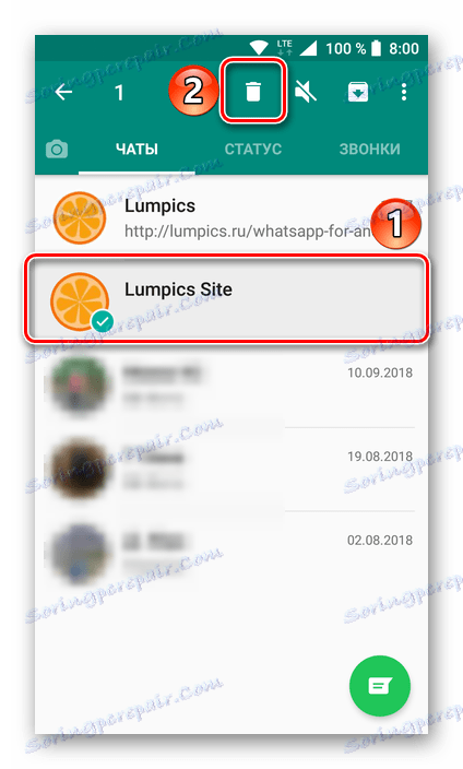 Изтриване на избрания чат в VotsAp за Android приложение