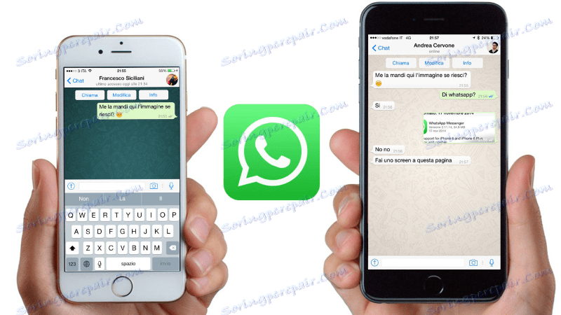 Как да изтриете чат от WhatsApp на iPhone