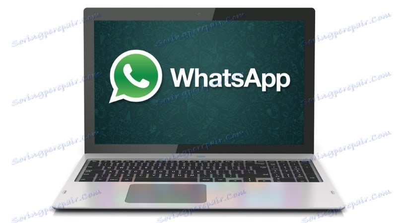 Как да изтриете чат в WhatsApp за Windows