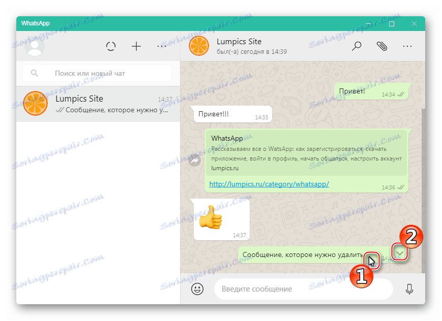 WhatsApp pro systém Windows zobrazuje položku, která vyvolává nabídku možností zpráv - umístěte kurzor myši