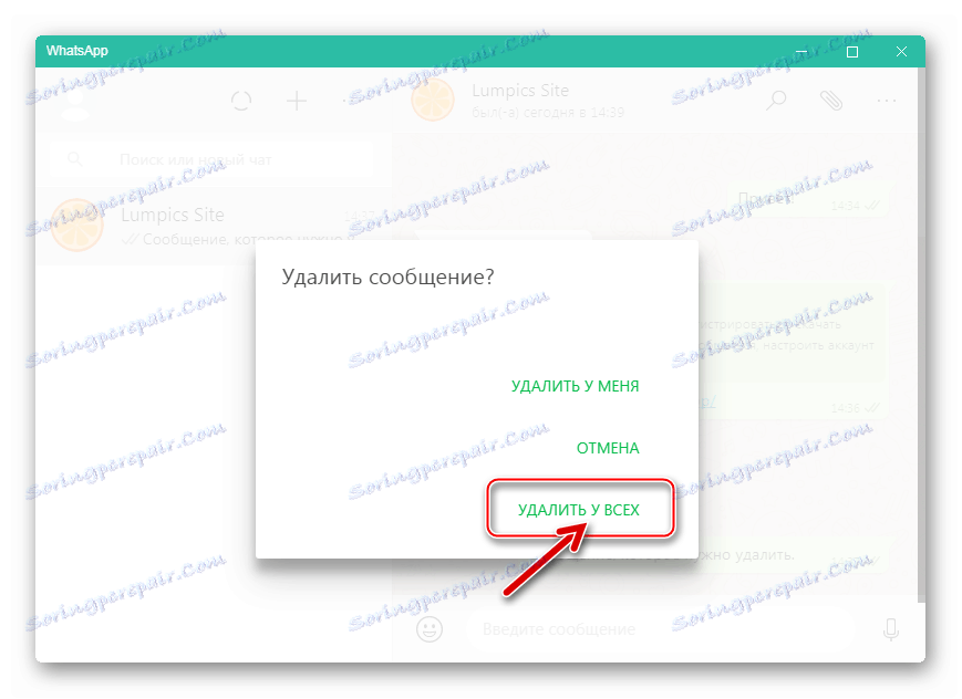 WhatsApp pro Windows odstraní zprávu od partnera - zvolte DELETE AT ALL
