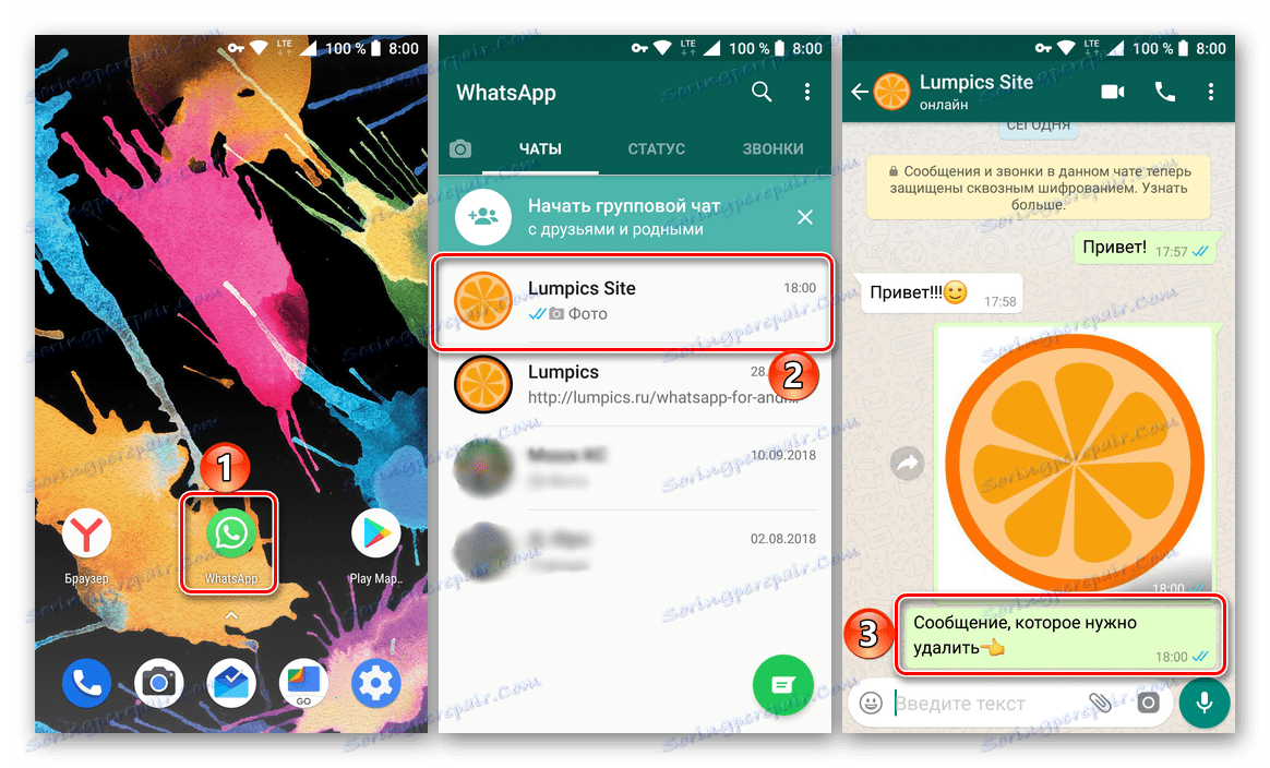 Přejděte do chatu, ze kterého chcete odstranit zprávu od partnera v aplikaci WhatsApp pro Android