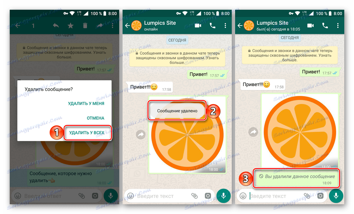 Potvrzení odstranění zprávy od vás a partnera v aplikaci WhatsApp pro Android